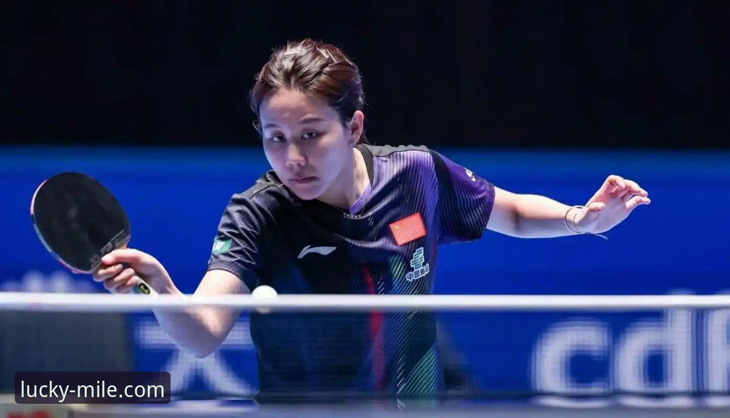 米乐MILE官网 2026伦敦世乒赛女团小组赛最新动态:陈幸同首秀横扫陈思羽,中国女乒3-0完胜中国台北